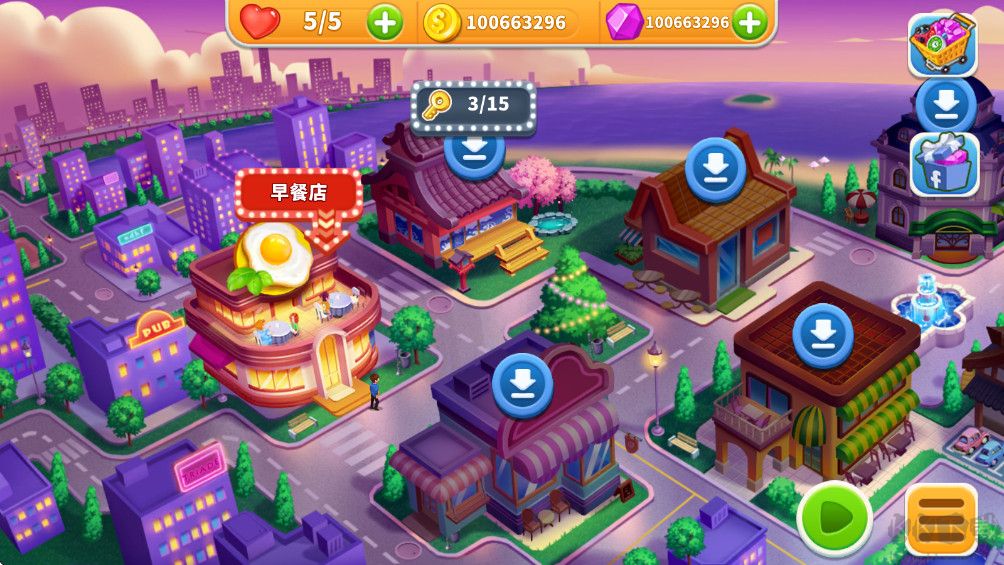 烹饪狂潮(Cooking Frenzy)