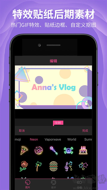 AE特效视频片头大师