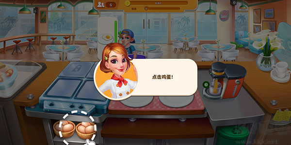 烹饪狂潮(Cooking Frenzy)