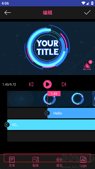 AE特效视频片头大师