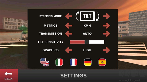 长途大巴模拟器