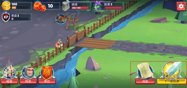 保卫战场大作战