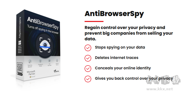AntiBrowserSpy(网络安全监测软件)