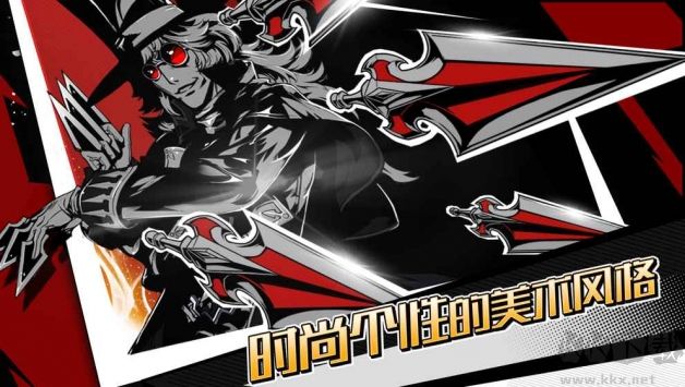 失落的真理魔典