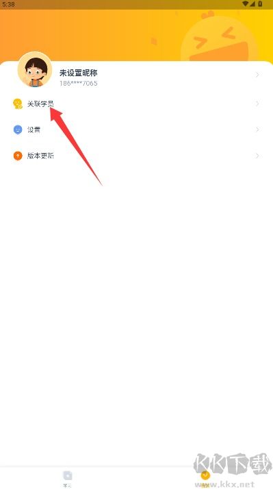 每课学堂