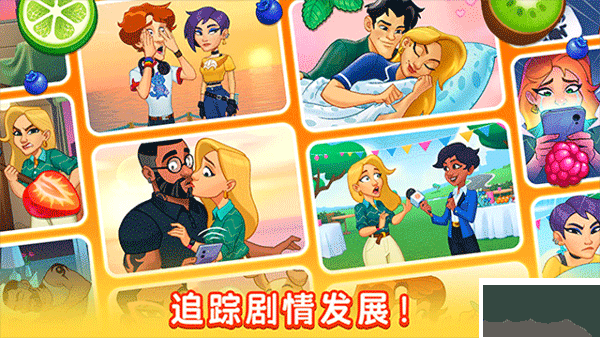 厨友乐(Chef & Friends)