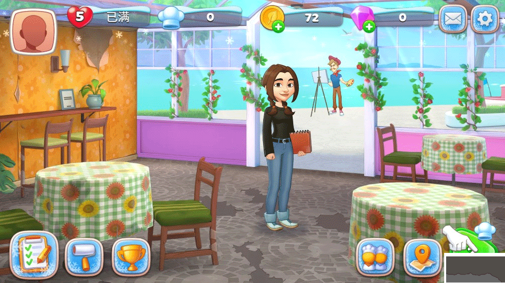 厨友乐(Chef & Friends)