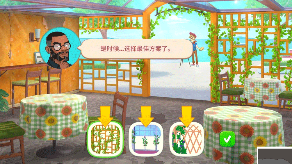 厨友乐(Chef & Friends)