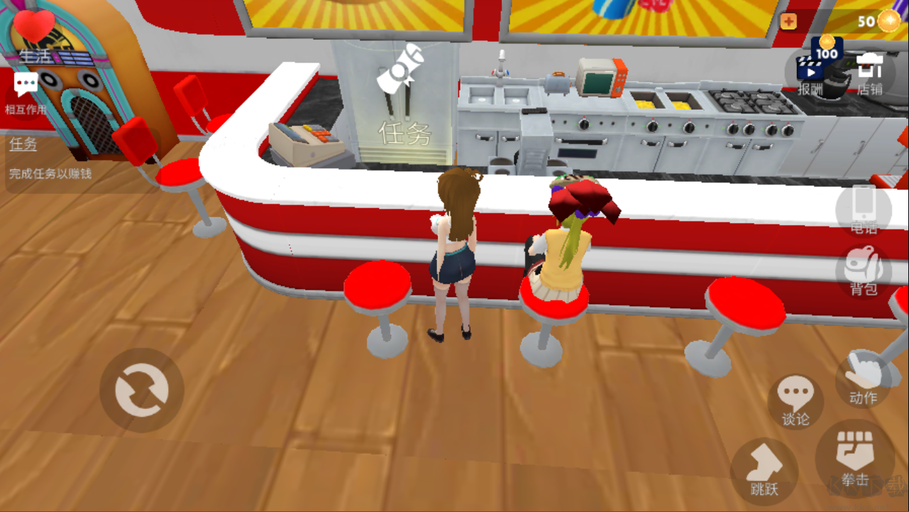 虚拟女友模拟器(Anime Island Waifu Simulator)