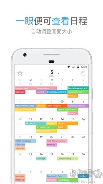 时间积木(TimeBlocks)