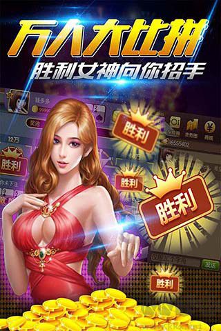 上下娱乐APP最新版
