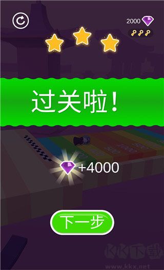 切片先生