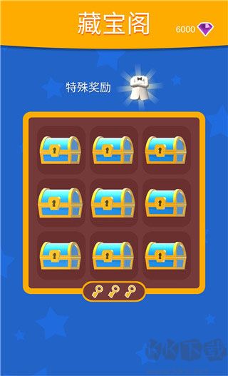 切片先生