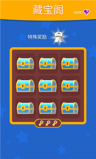 切片先生