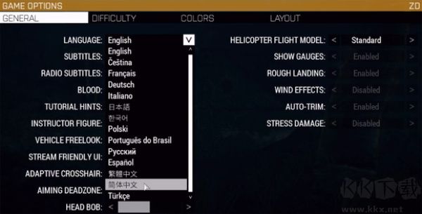 武装突袭Reforger