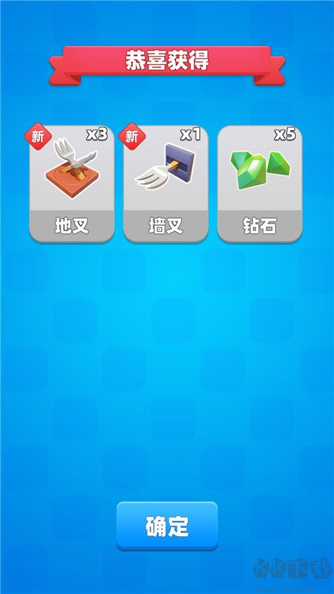 小鸡哪里跑