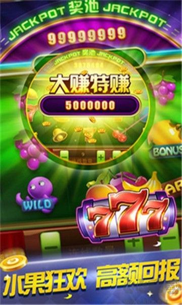 上下娱乐大厅