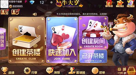 728gameJJ麻将