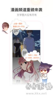 暗夜文学