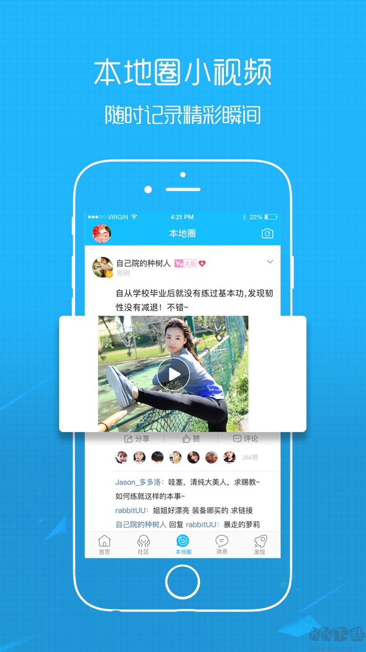 玉溪高古楼