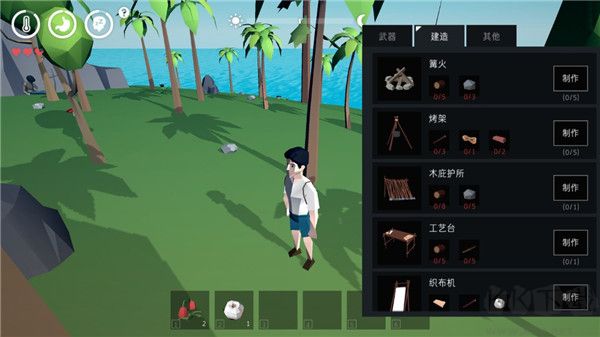 锈色记忆生存