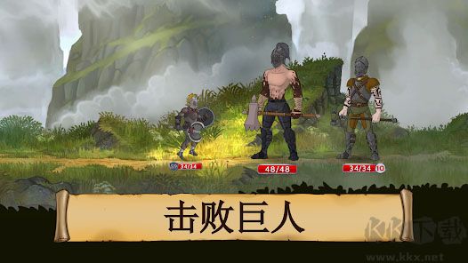 黑曜石骑士(Obsidian Knight RPG)