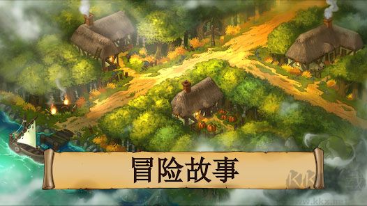 黑曜石骑士(Obsidian Knight RPG)