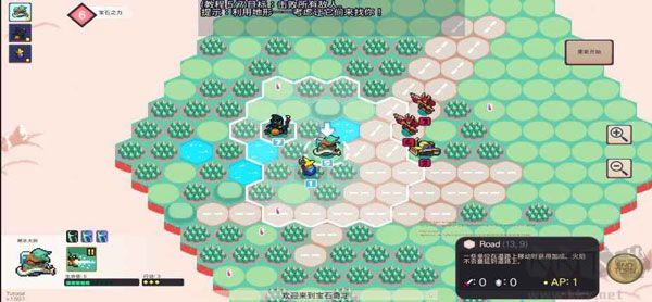 宝石奇才(Gem Wizards Tactics)