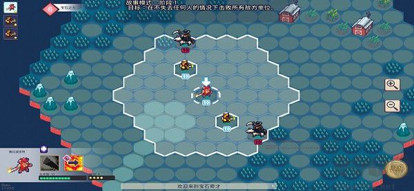 宝石奇才(Gem Wizards Tactics)