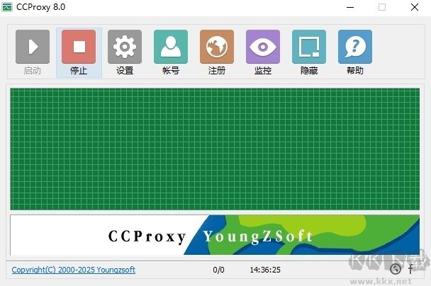 CCProxy(代理服务器)