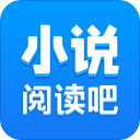 小说阅读吧v7.4.1免费版