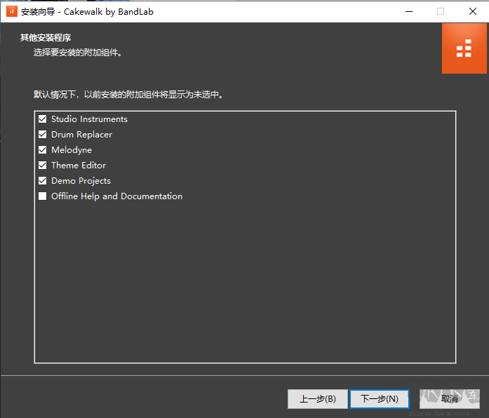 Cakewalk by BandLab(电脑音乐制作大师)