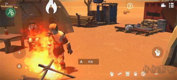 死亡荒地生存