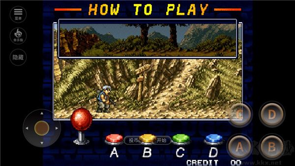 合金弹头4(METAL SLUG 4 ACA NEOGEO)