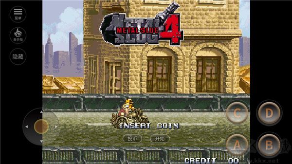 合金弹头4(METAL SLUG 4 ACA NEOGEO)