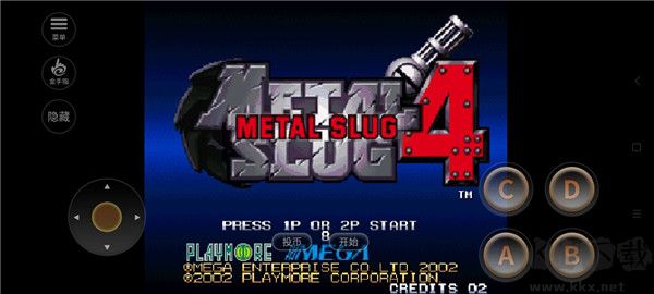 合金弹头4(METAL SLUG 4 ACA NEOGEO)