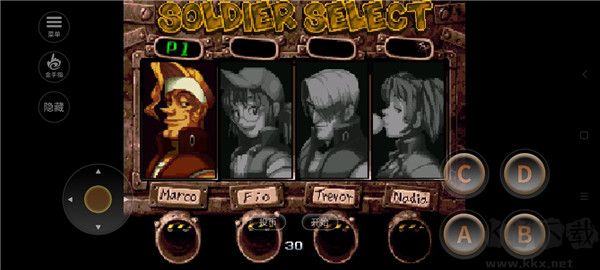 合金弹头4(METAL SLUG 4 ACA NEOGEO)