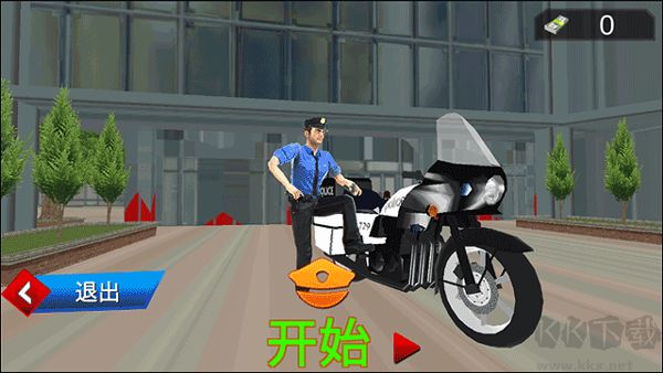全民巡警模拟器