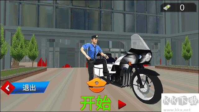 全民巡警模拟器