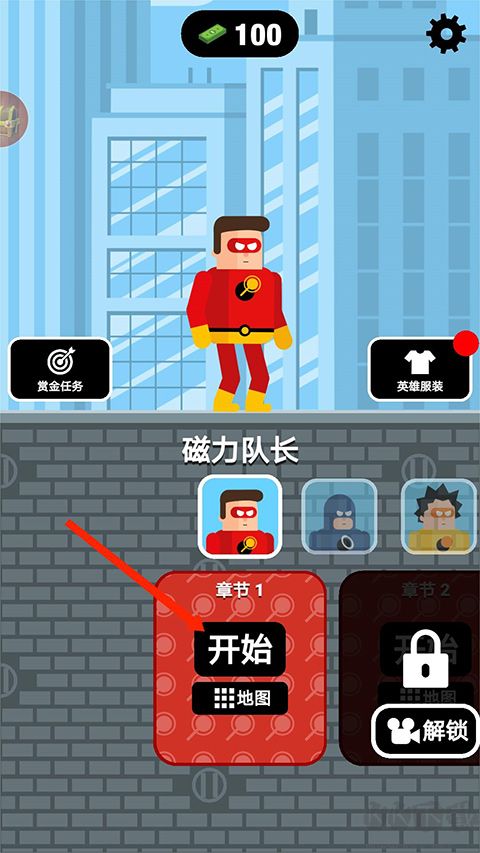 炮击达人