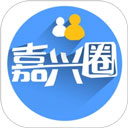 嘉兴圈v6.4.0安卓版