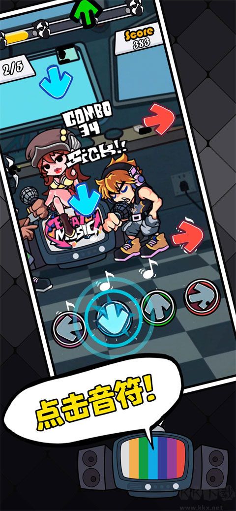 节奏对战(Beat Battle)