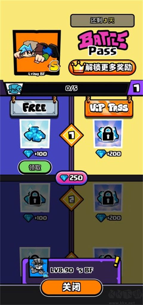 节奏对战(Beat Battle)