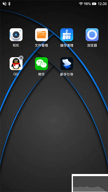 密盒虚拟机app