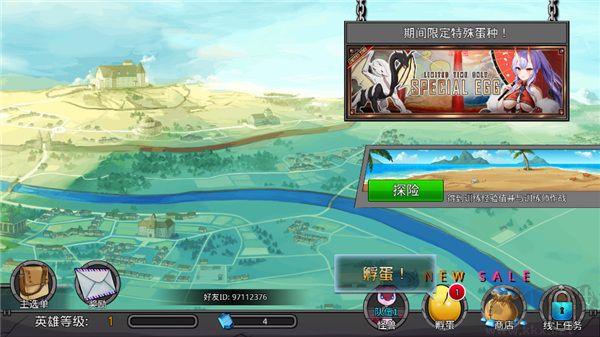 梦幻怪兽(Neo Monsters)