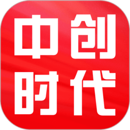中创时代v3.2.4安卓版
