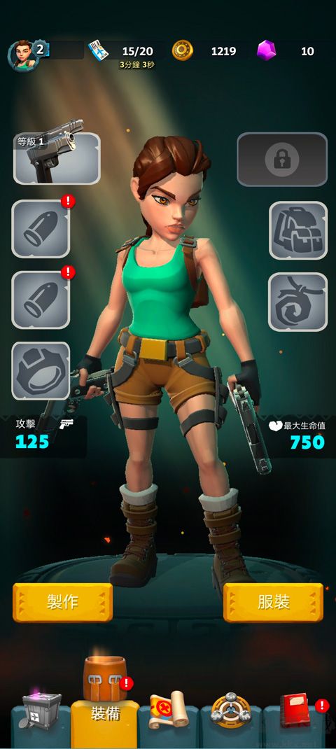 古墓奇兵重装上阵(TR Reloaded)