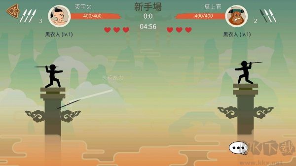 标枪王者