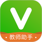 维词教师助手v4.5.4官方版