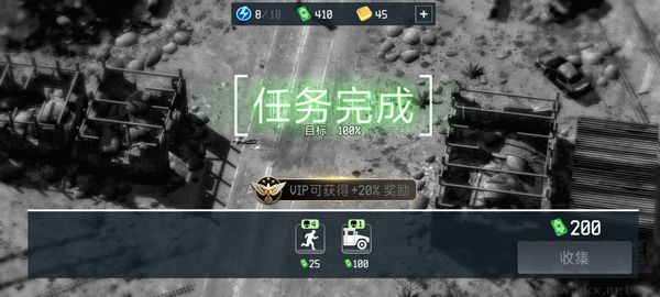 战争无人机(War Drone)